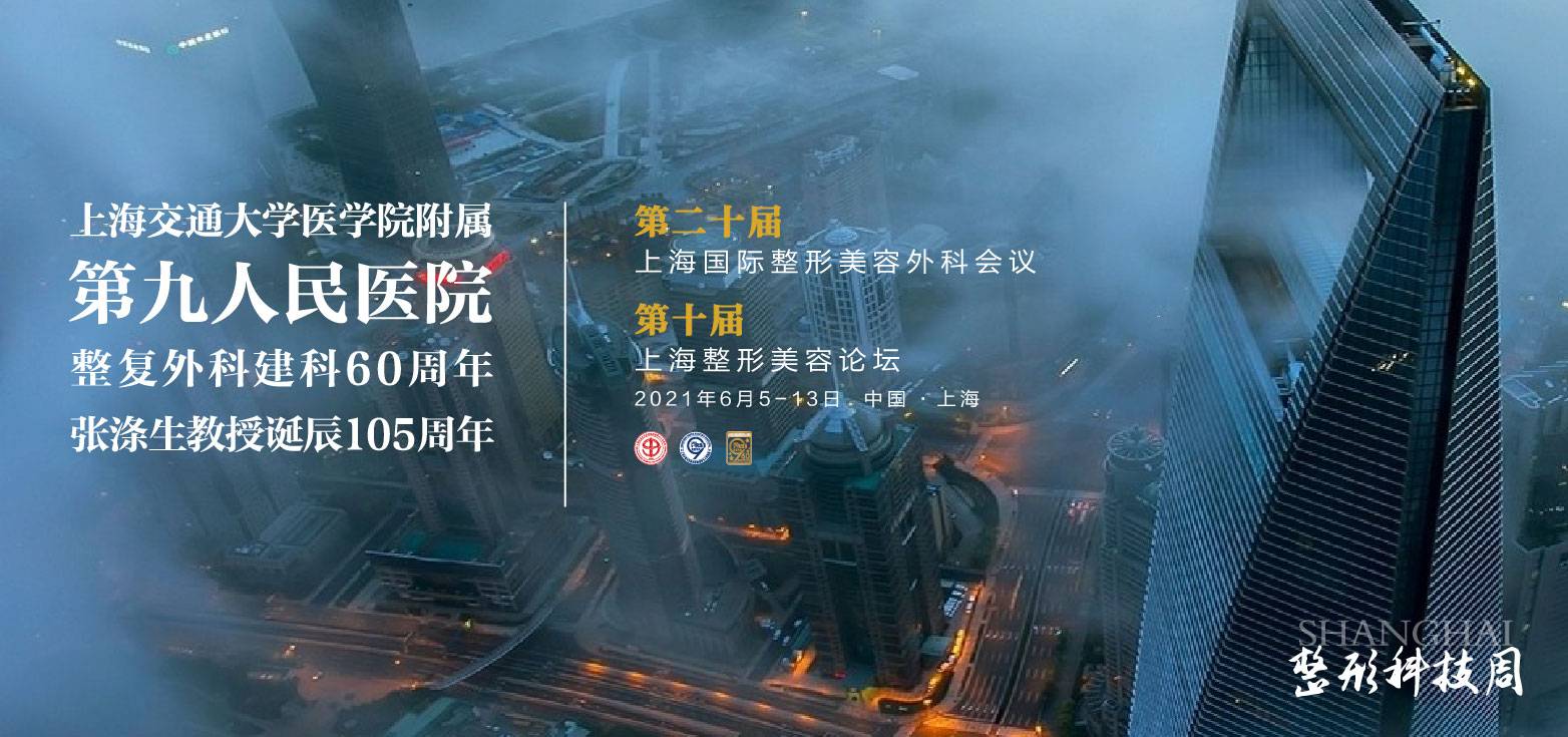 1638429511117425.jpg 202169175023488.jpg