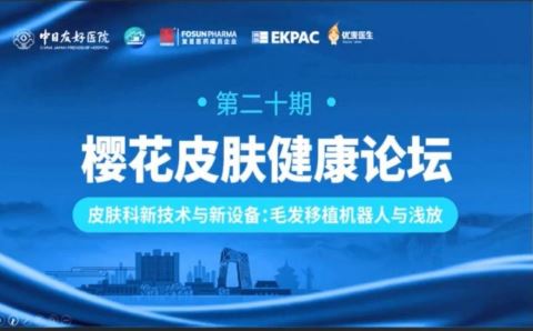 1638429905988483.jpg 捕获.JPG