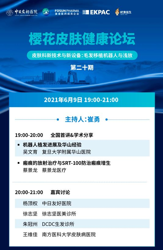 1638429929701590.png 图片2.png